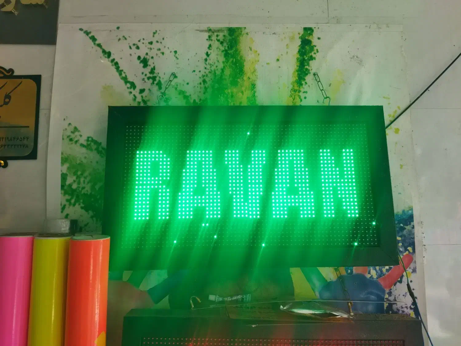 فروش تابلو روان یکطرفه 75*45|فروشگاه و مغازه|خرم‌آباد, |دیوار