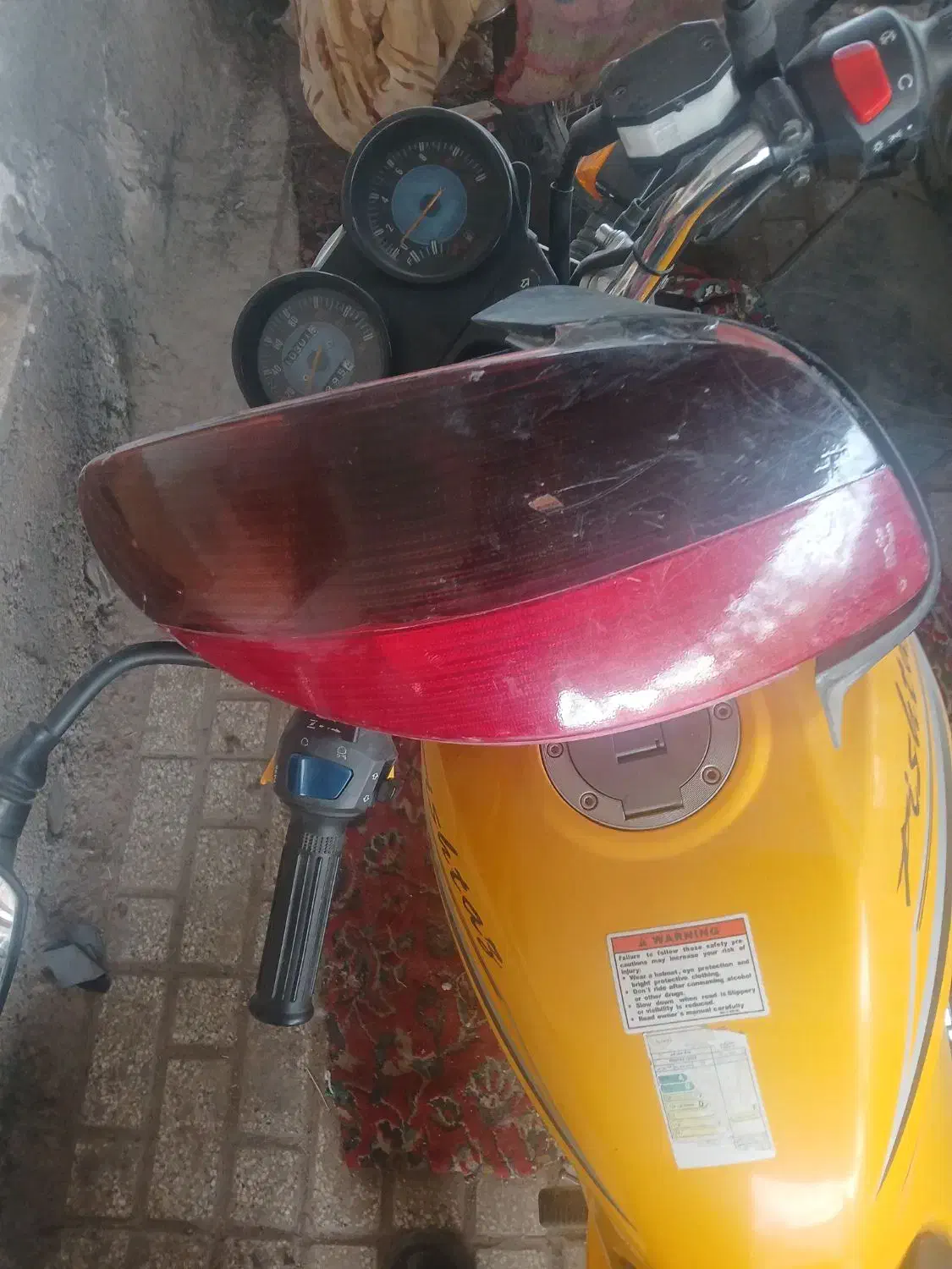 خطر ۲۰۶|قطعات یدکی و لوازم جانبی|نیشابور, میدان حافظ|دیوار