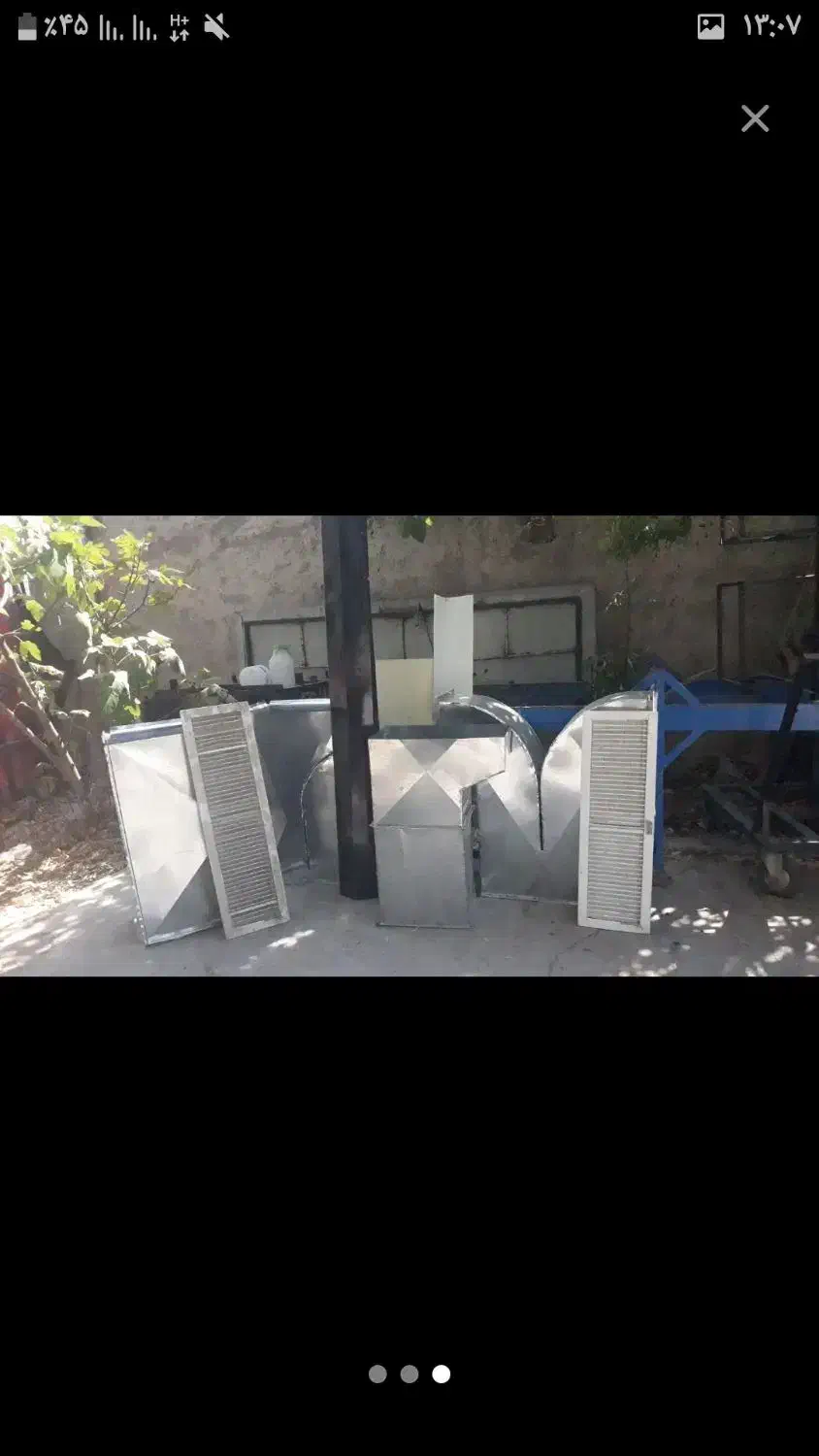 خدمات آبچک فلزی کانال کولر|خدمات پیشه و مهارت|شیراز, شهرک پرواز|دیوار