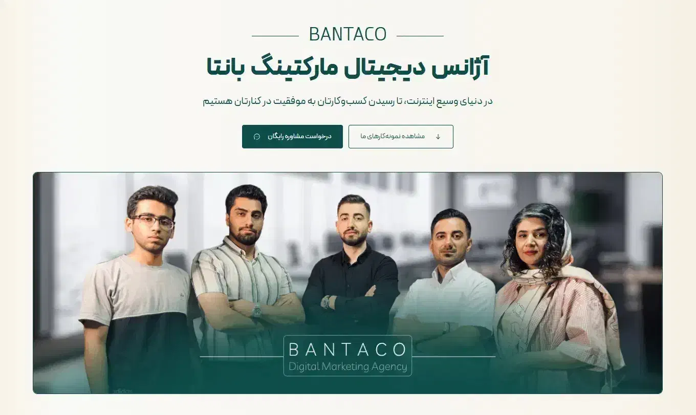 طراحی حرفهای سایت فروشگاه اینترنتی قیمت مناسب|خدمات رایانهای و موبایل|تهران, سلسبیل شمالی|دیوار