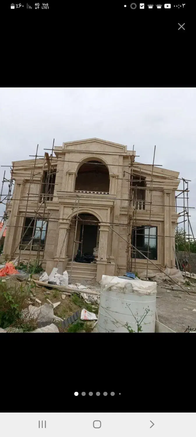 اجرای نماهای سنگ رومی، کلسیک وغیره|خدمات پیشه و مهارت|باغستان, |دیوار