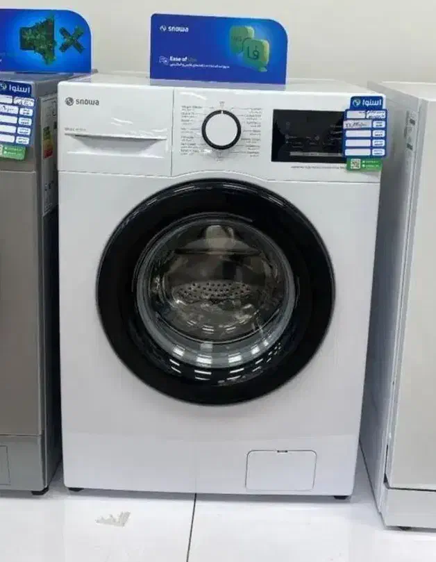 لباسشویی اسنوا دوو  اقساطی|ماشین لباسشویی و خشک‌کن لباس|رامهرمز, |دیوار