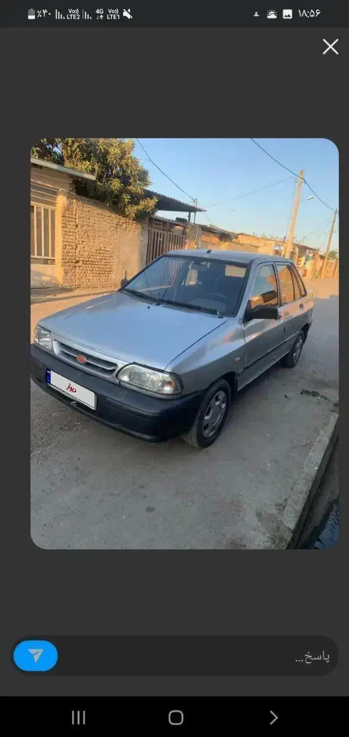 پراید مدل ۸۸|خودرو سواری و وانت|گرگان, |دیوار