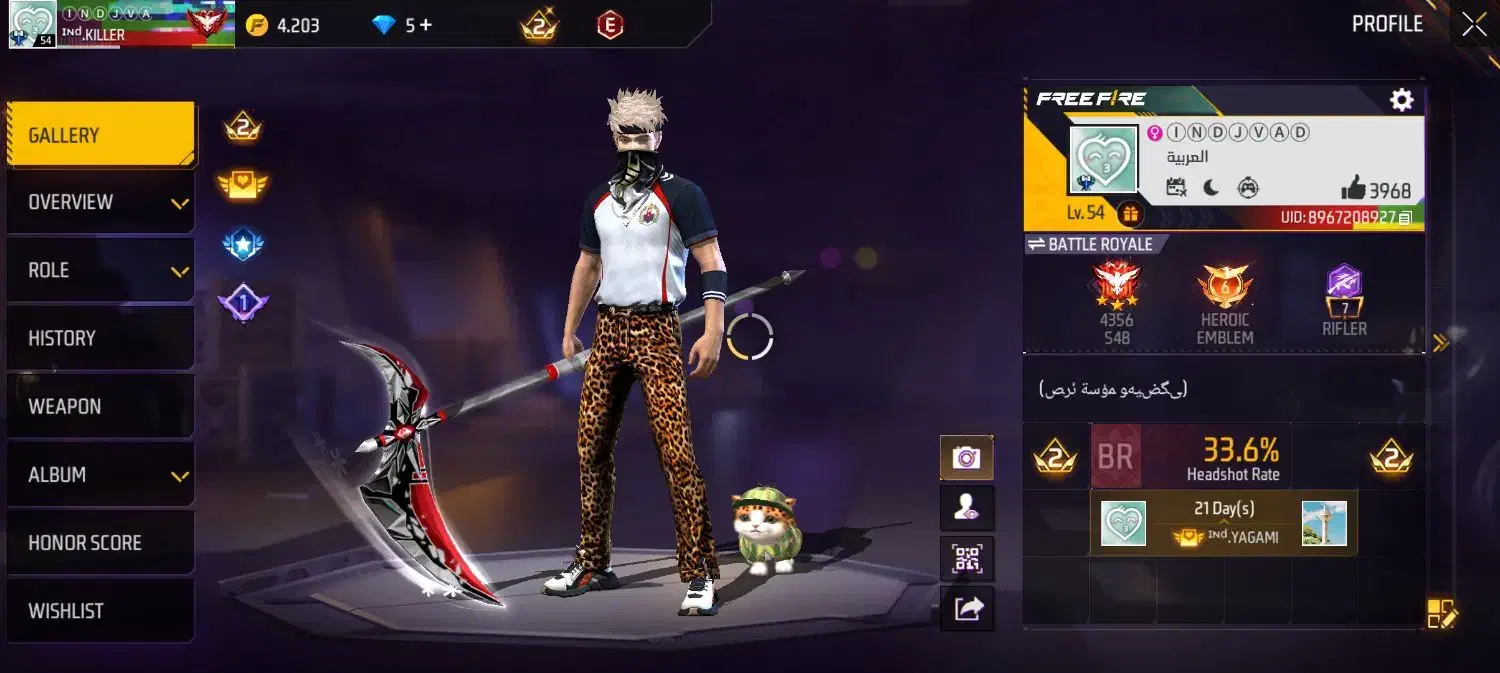 اکانت خوبیه ۲۰۰ تومن ارزش نداره بیا بخر کیف کن|کنسول، بازی ویدئویی و آنلاین|گنبد کاووس, |دیوار