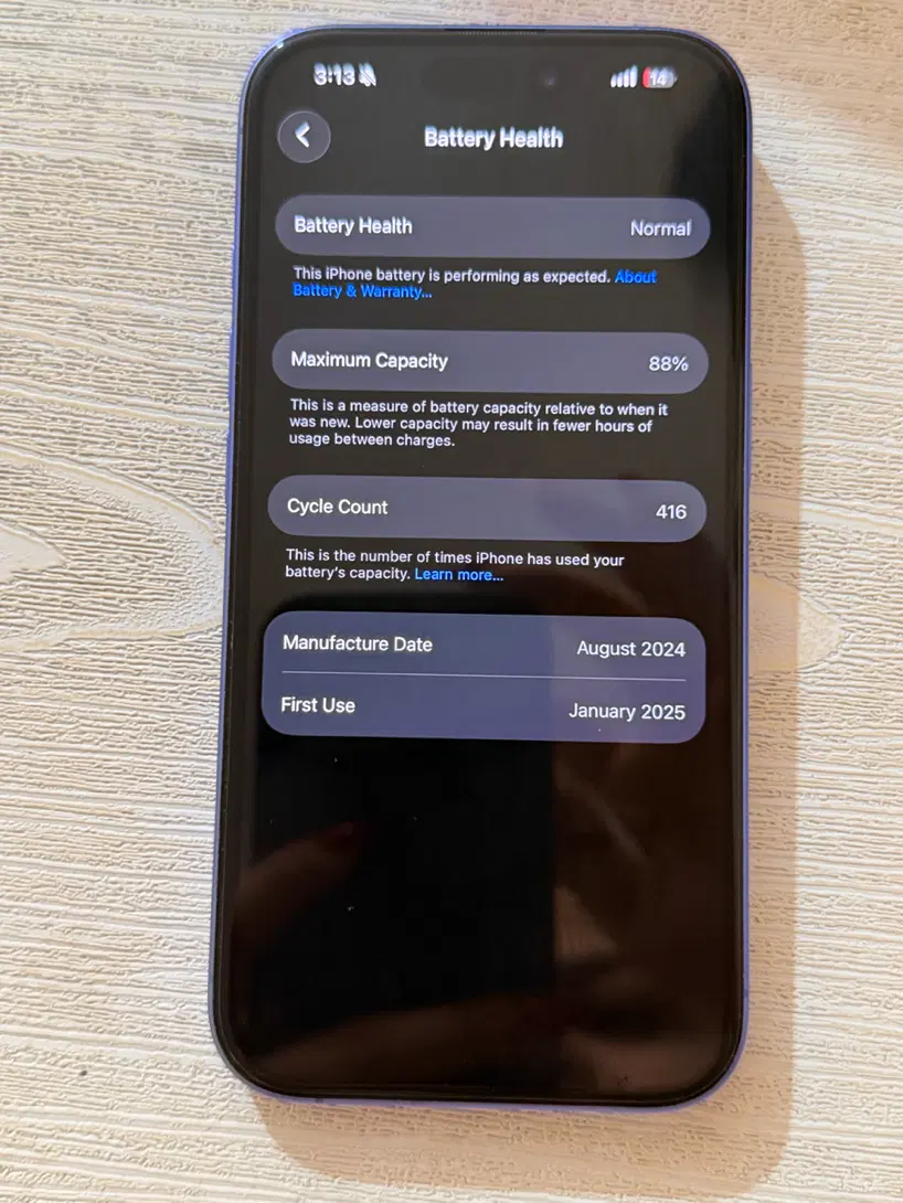 iphone 16 normal|موبایل|شیراز, شهرک والفجر|دیوار