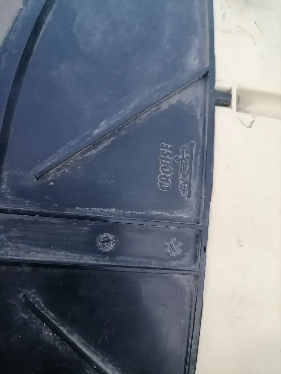 سپر اگزوز کامپیوتر ایسیو کمربند کیلومتر|قطعات یدکی و لوازم جانبی|جیرفت, |دیوار