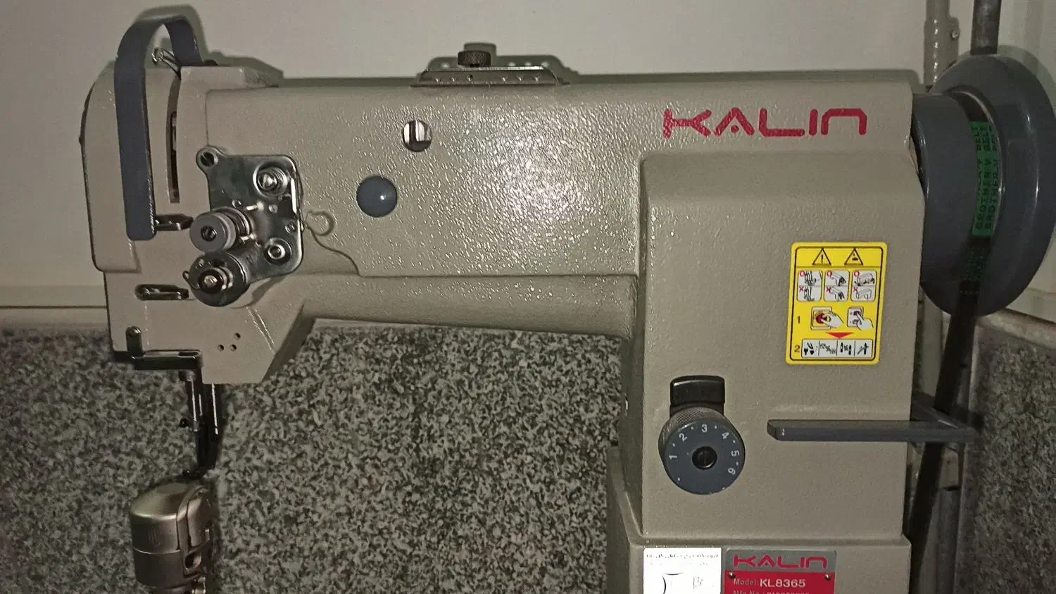 چرخ چرمدوزی بطر کفی دوز|چرخ خیاطی و ریسندگی|تهران, آرژانتین|دیوار