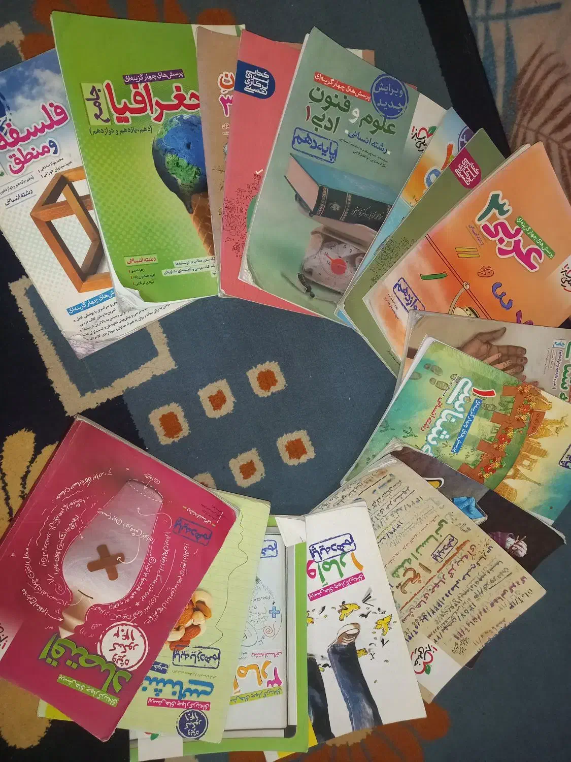 کتاب کمک درسی|کتاب و مجله آموزشی|شیراز, گویم|دیوار