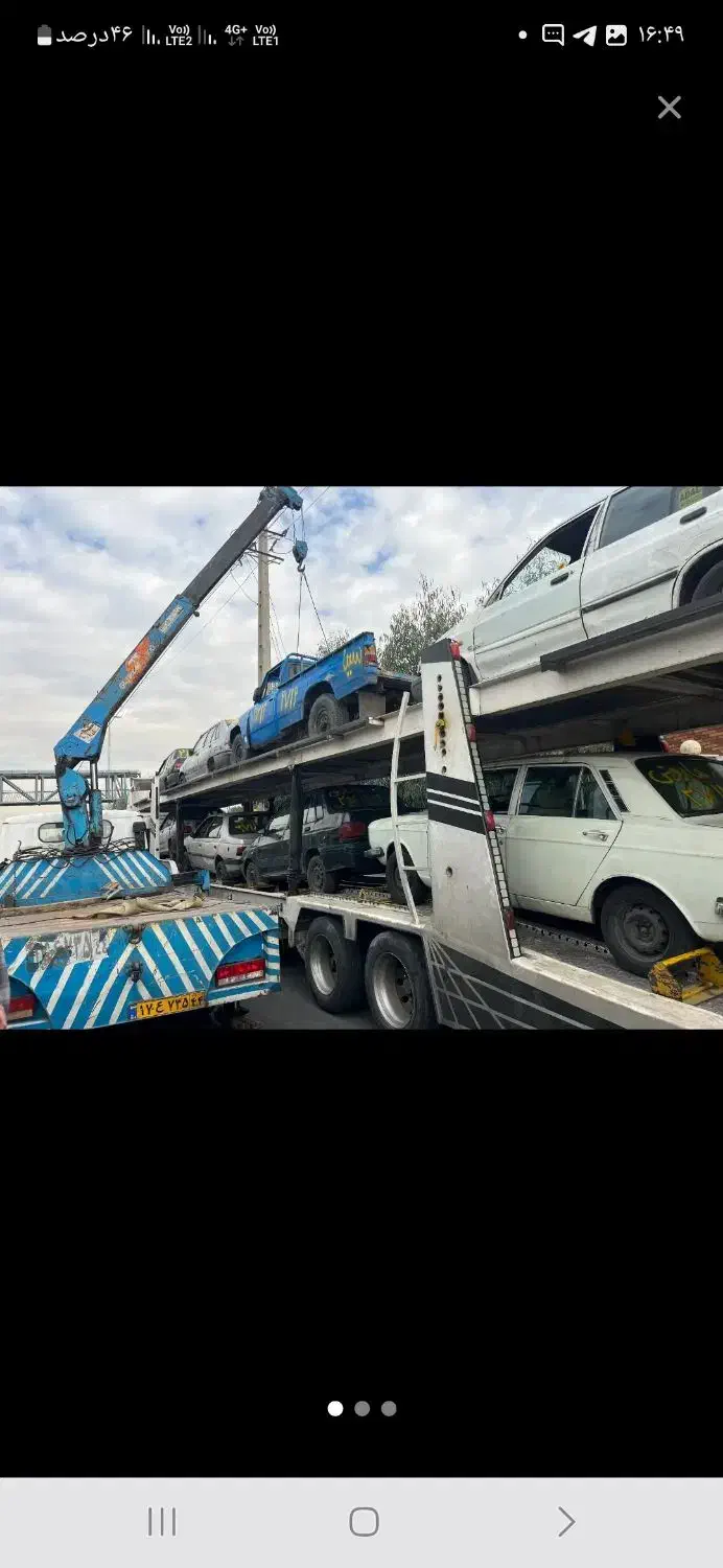 مرکزاسقاط خودرواسقاطی وتصادفی|خودرو سواری و وانت|کرج, ساماندهی|دیوار