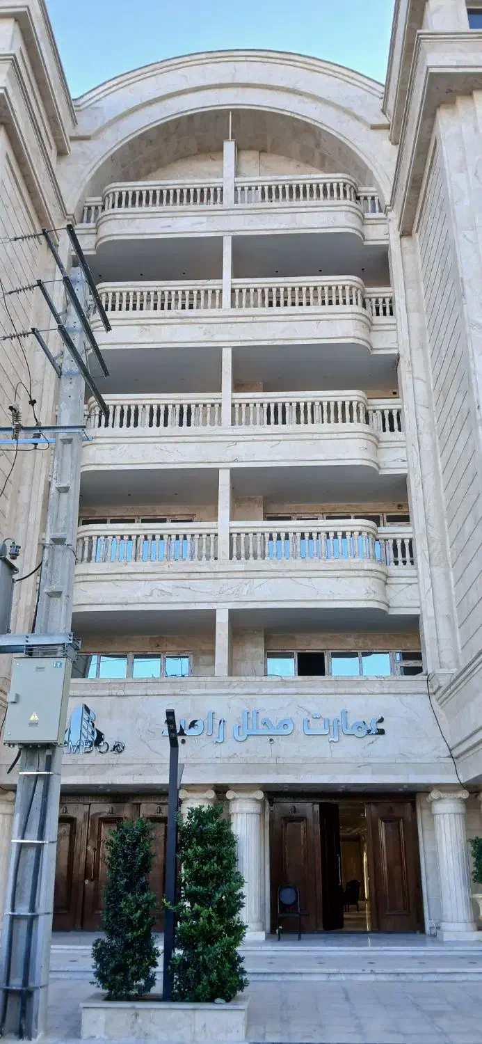 ۱۱۸متر دوخواب کلید نخورده لاکچری|فروش آپارتمان|فردیس, شهرک ناز|دیوار