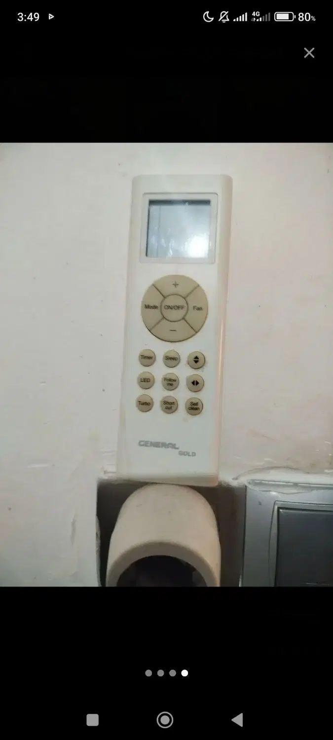 کولر 24000|کولر گازی و فن‌کوئل|خنج, |دیوار