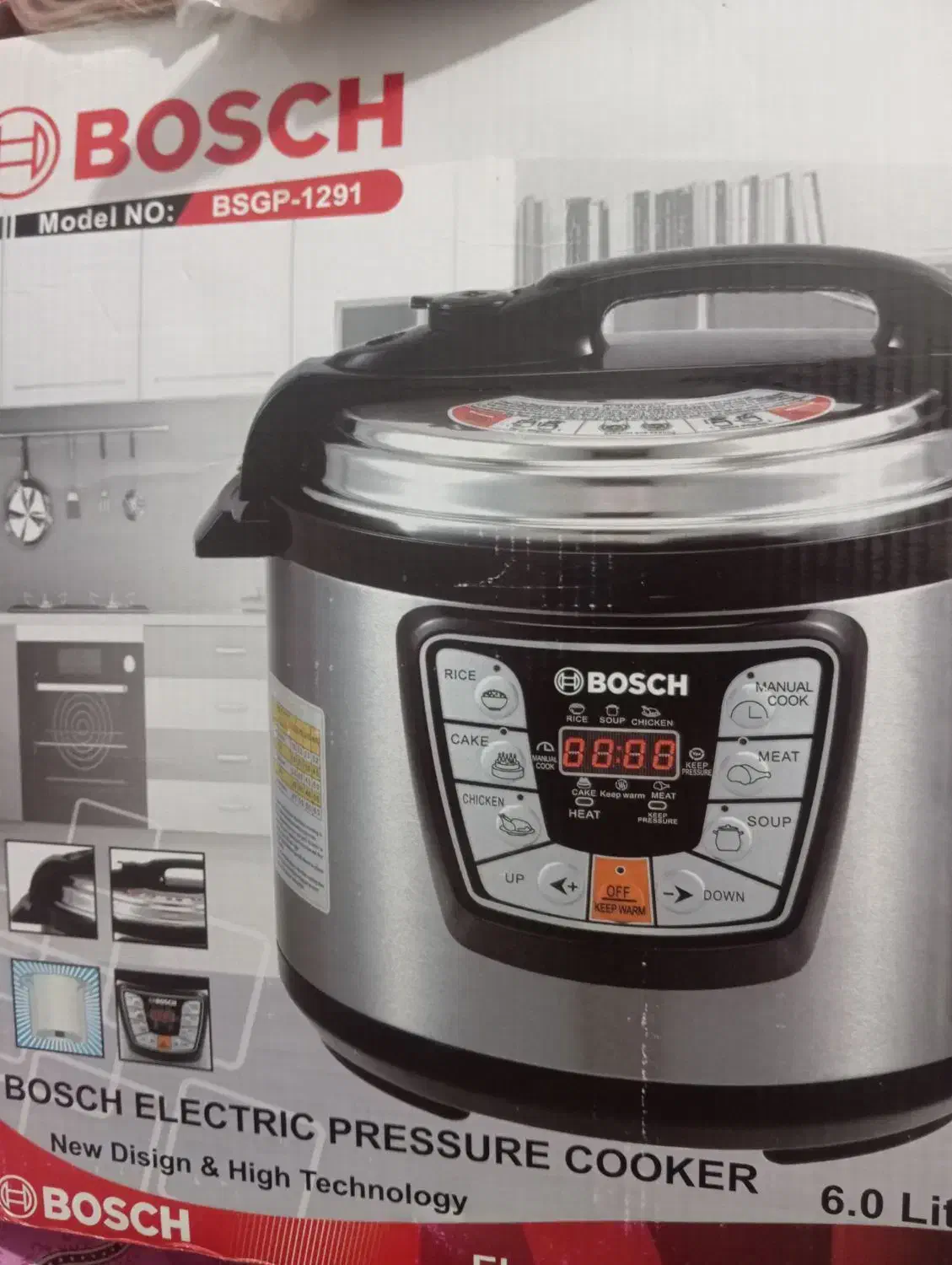 پلو پز بوش|اجاق گاز و لوازم برقی پختوپز|شوط, |دیوار