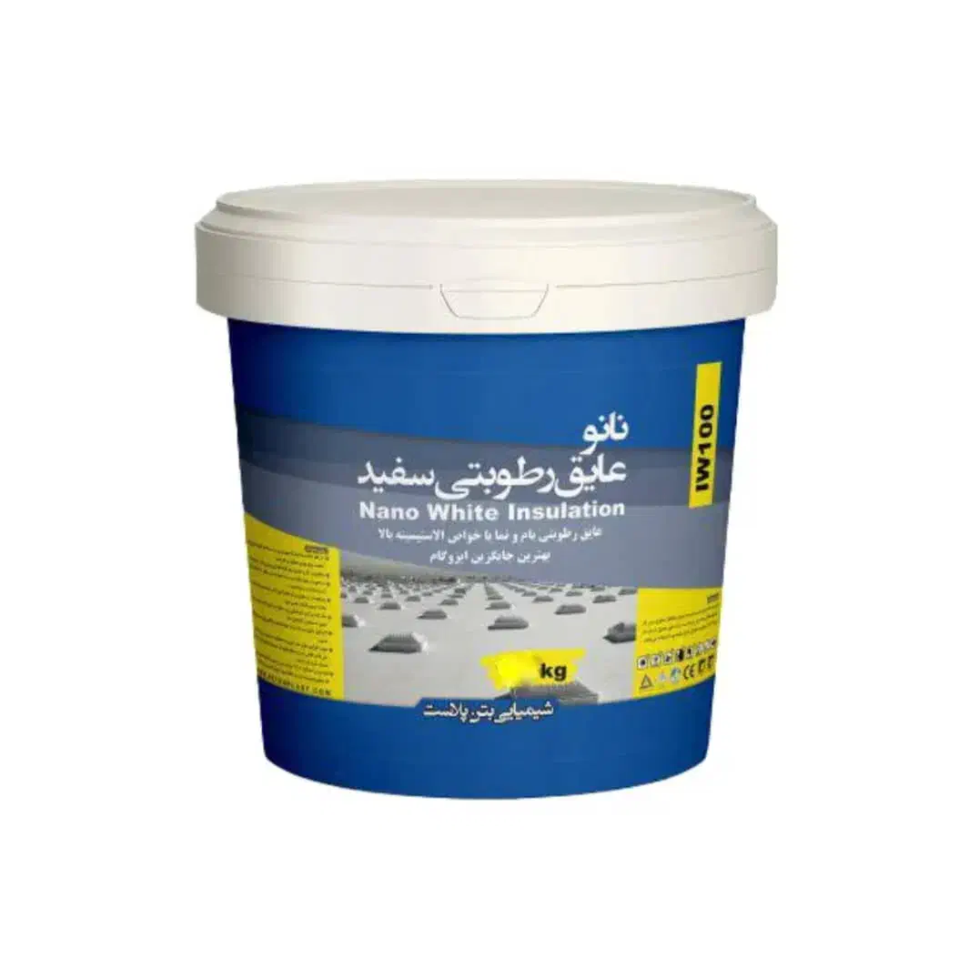 عایق رطوبتی نانو بتن پلاست، استخر، پشت بام|خدمات پیشه و مهارت|اصفهان, عطار نیشابوری|دیوار