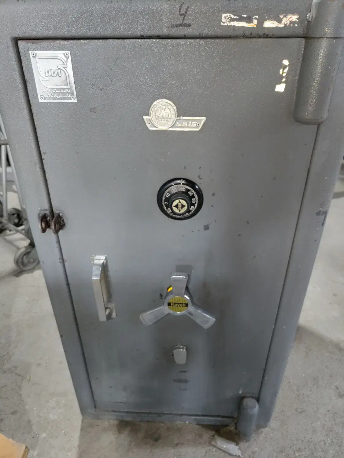 گاوصندوق 750s کاوه گاو صندوق قلاب دار|ابزارآلات|تهران, خلیج فارس|دیوار