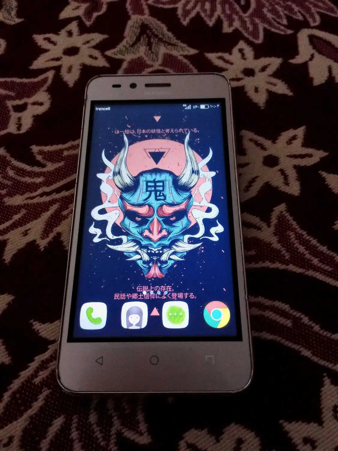 گوشی هواوی|موبایل|تبریز, |دیوار