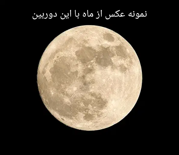 دوربین عکاسی Canon SX30 IS از نو کمتر کار کرده|دوربین عکاسی و فیلم‌برداری|کرمانشاه, |دیوار