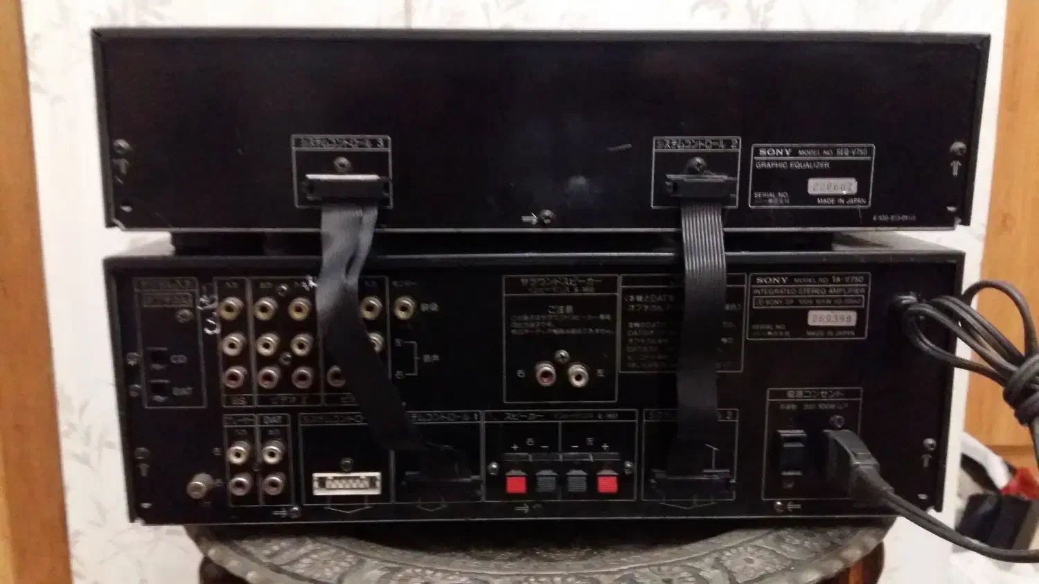 سونی lbt 750|سیستم صوتی خانگی|خوی, |دیوار