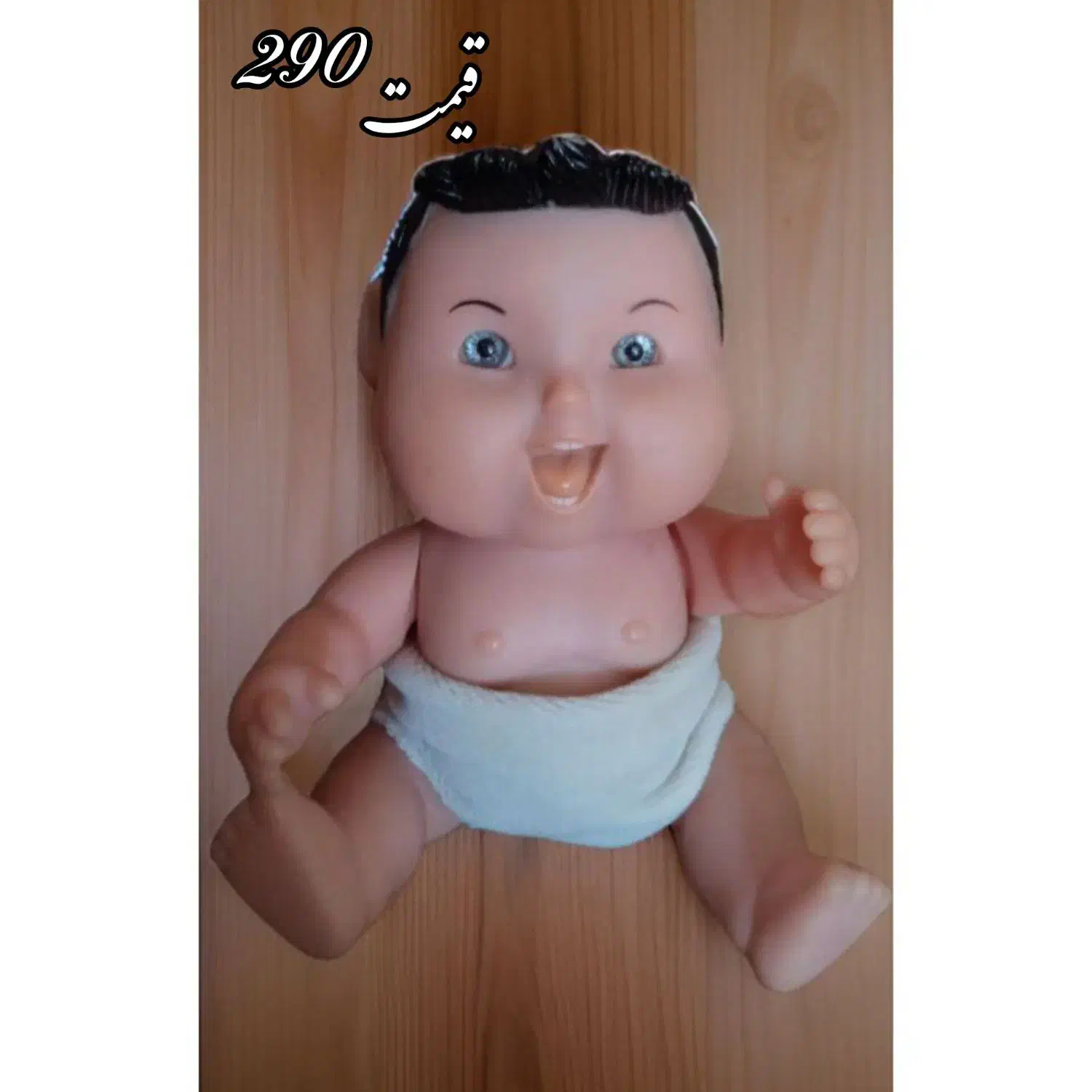 عروسک|اسباب‌بازی بچه|بومهن, |دیوار