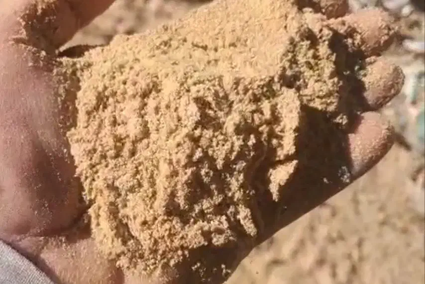 سبوس برنج آردک|لوازم جانبی حیوانات|شیراز, گویم|دیوار