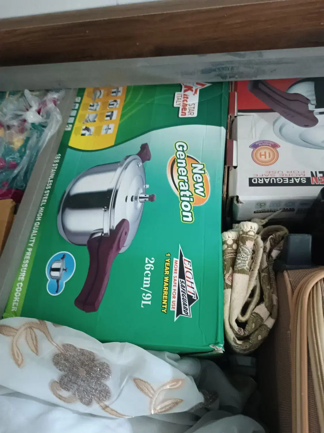 زود پز مارک نیو لند ۹لیتری پلم|ظروف پختوپز|یاسوج, |دیوار