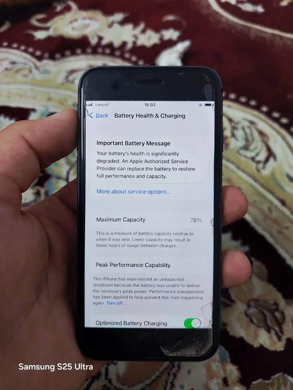 ایفون ۸|موبایل|نیشابور, دارایی|دیوار