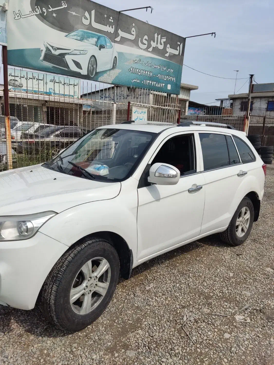 فروش خودرو|خودرو سواری و وانت|نکا, |دیوار