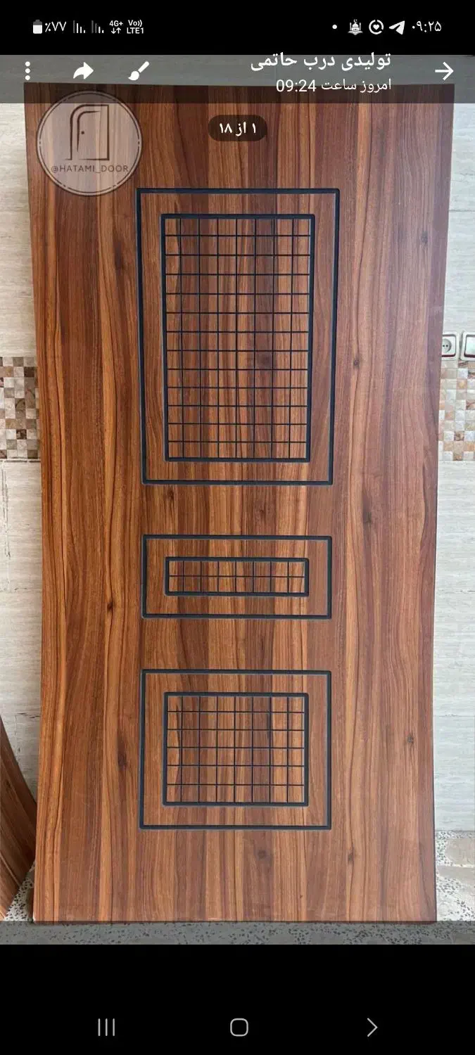 اجرا و نصب کابینت و کمد ملامین و ام دی اف|خدمات پیشه و مهارت|رشت, یخسازی|دیوار