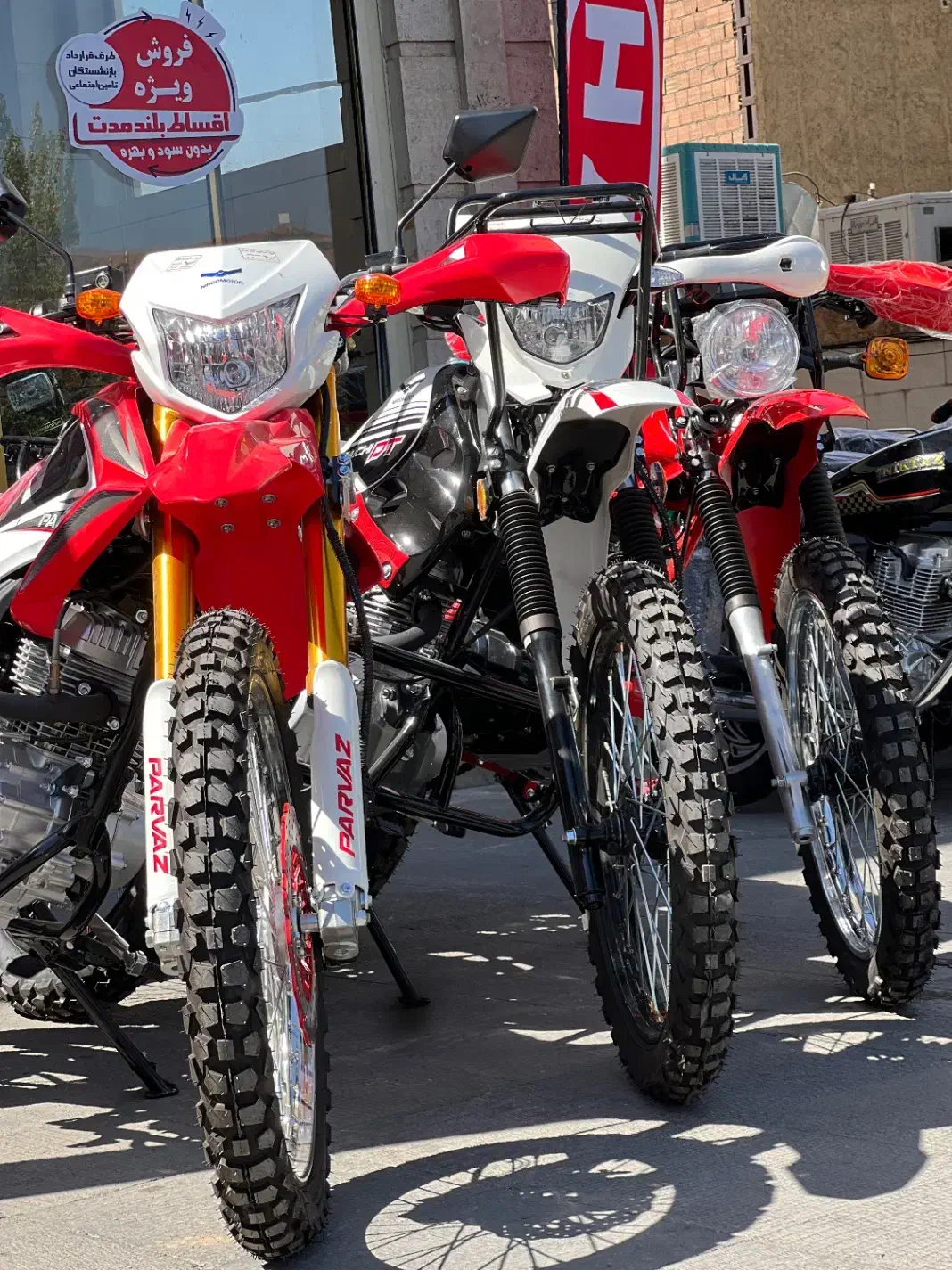 تریل پرواز نیکتاز دایچی دی تی پیشرو اقساط بلند مدت|موتورسیکلت|تبریز, |دیوار