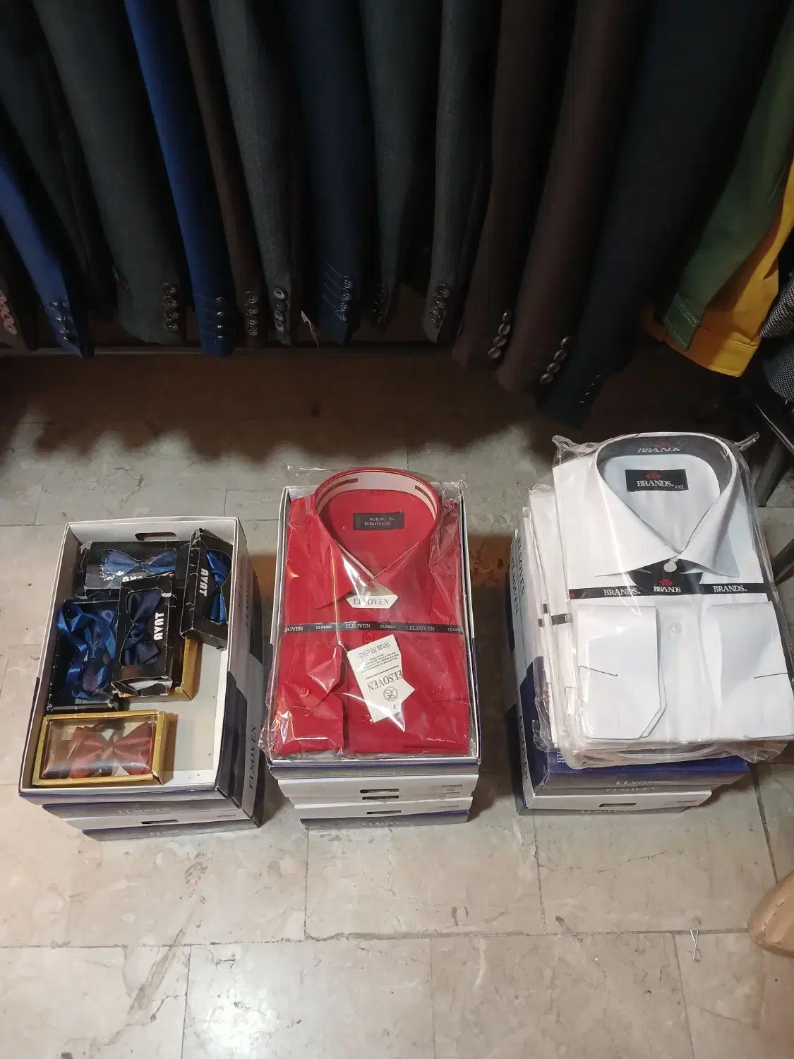 تولیدی کت و شلوار و شلوار تک|لباس|اصفهان, نقش جهان|دیوار