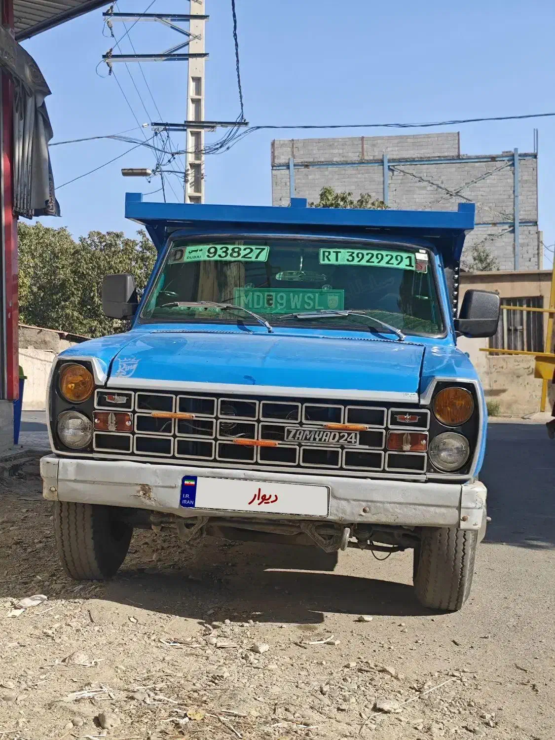 نیسان وانت مدل 96عروسک|خودرو سواری و وانت|چهارباغ, |دیوار