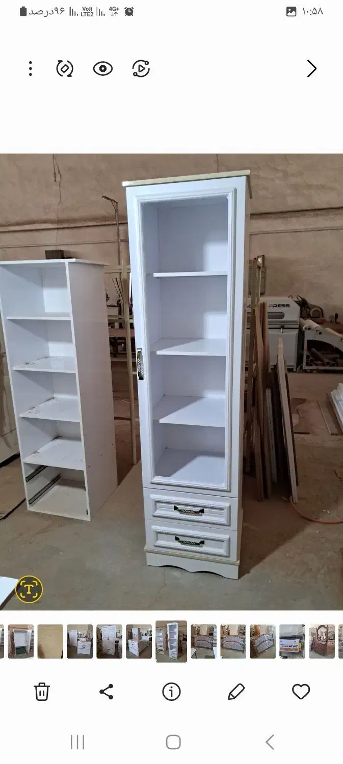 سرویس کودک|تخت و صندلی بچه|تبریز, |دیوار