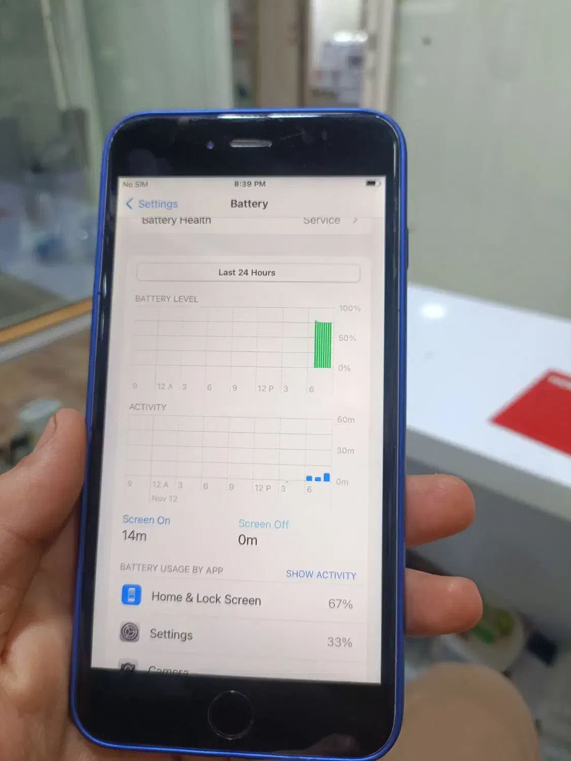 iphone 6plus|موبایل|پارسآباد, |دیوار