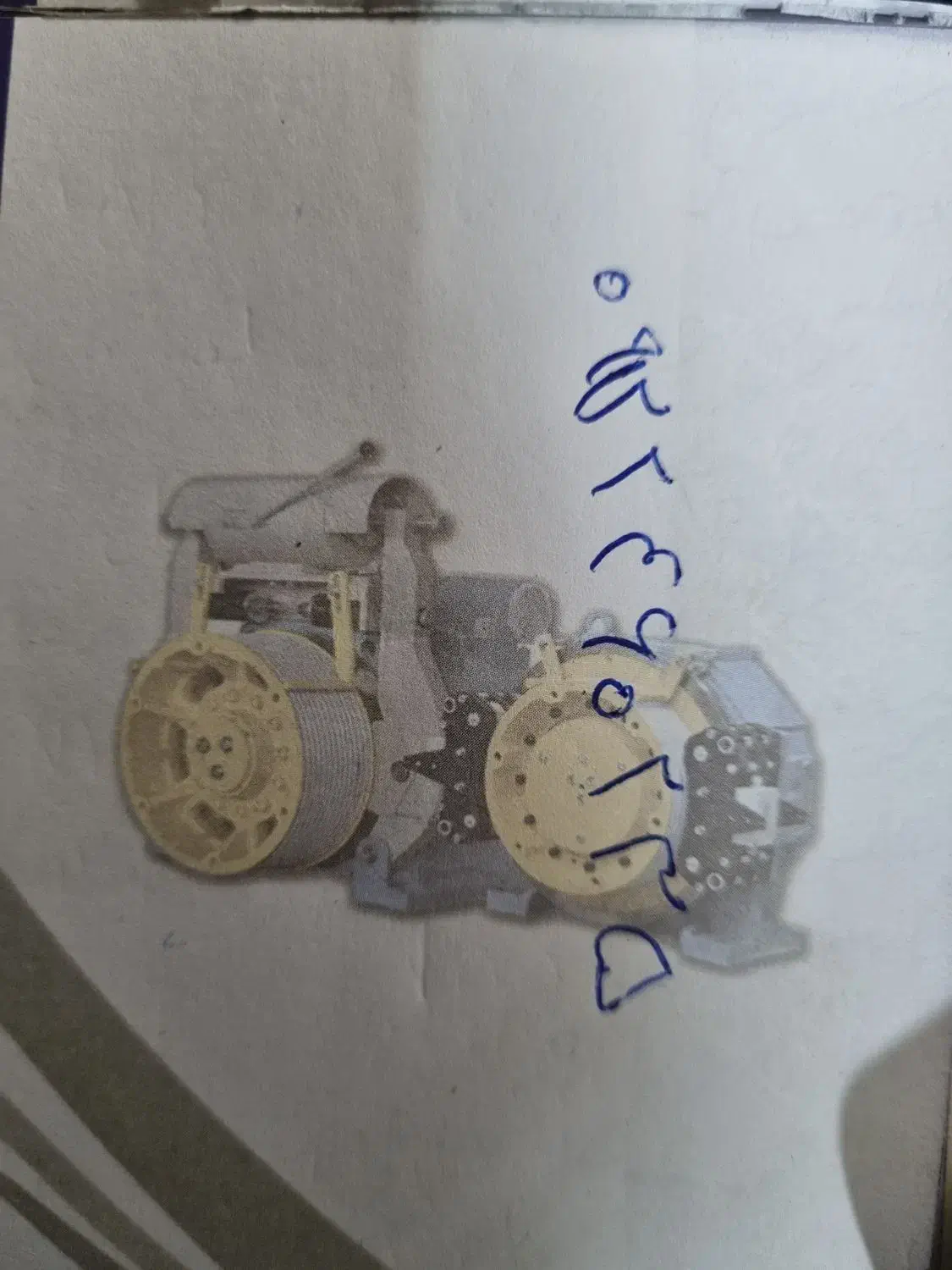 09122460235|سیم‌کارت|تهران, مینابی|دیوار