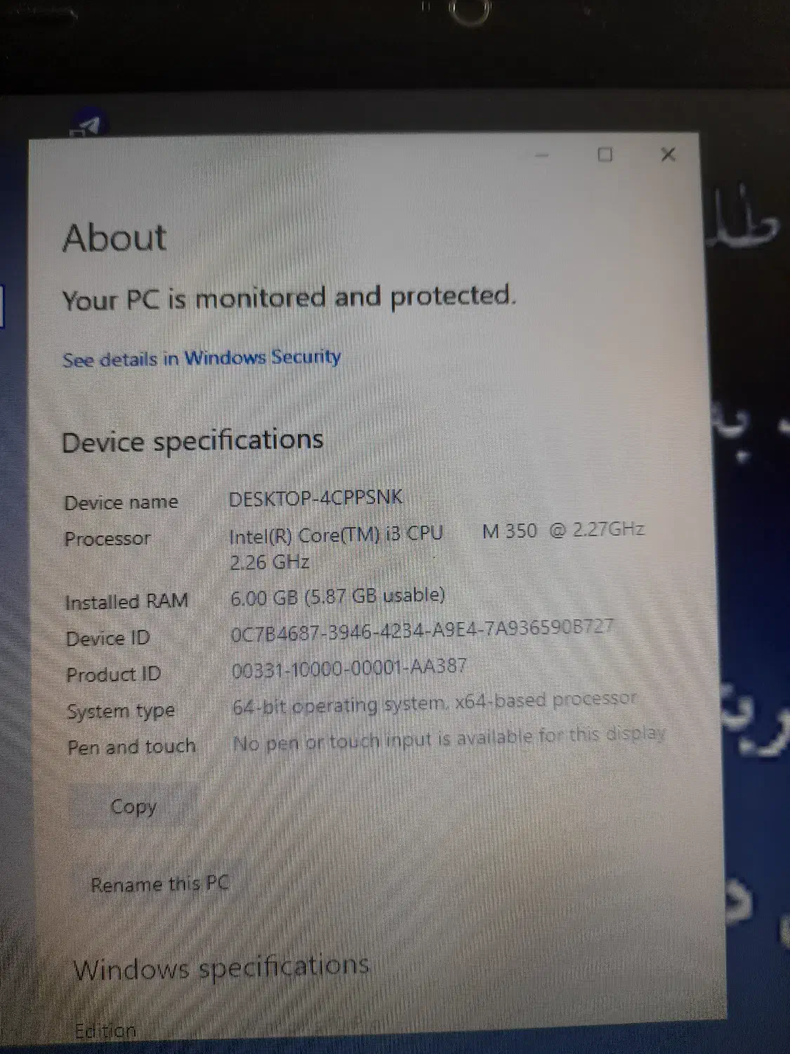 لپ تاپ|رایانه همراه|گلپایگان, |دیوار