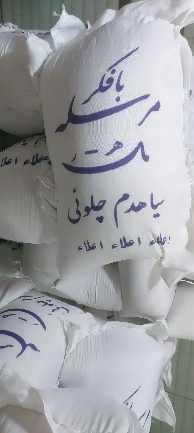 برنج ایرانی  فوق اعلا|خوردنی و آشامیدنی|تبریز, |دیوار