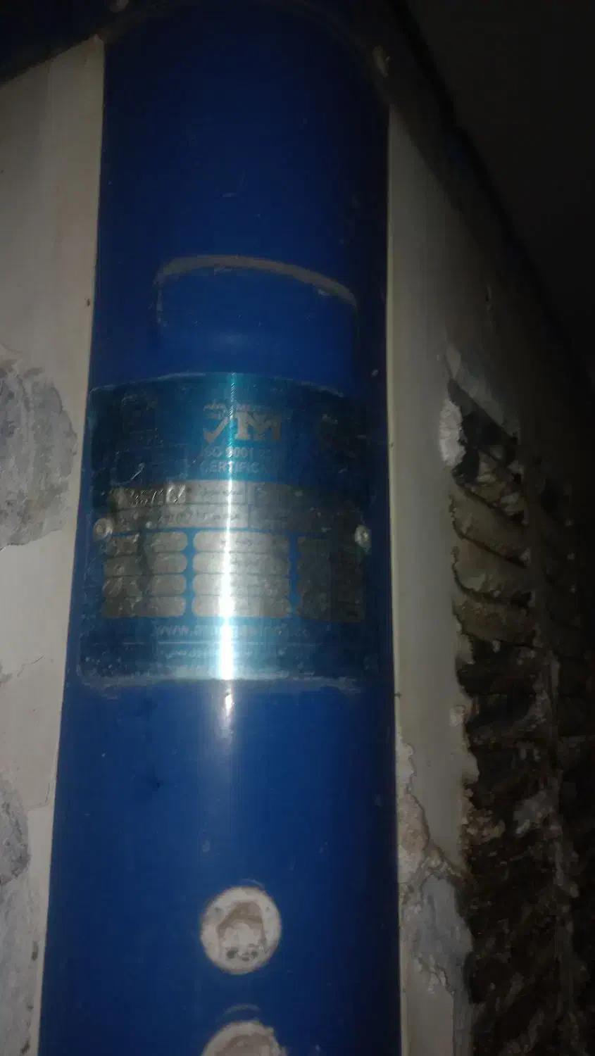 کولر آبی|کولر آبی|قم, شاه سید علی|دیوار