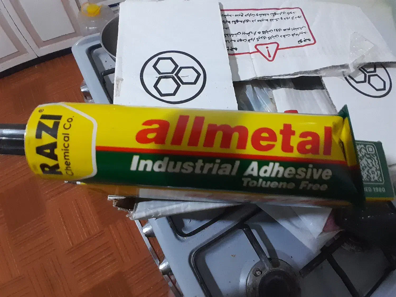 چسب آهن رازی|ابزارآلات|قم, هنرستان|دیوار