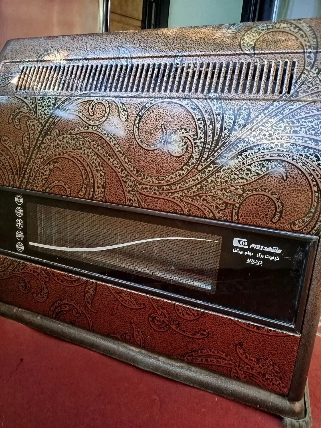 بخاری گازی|بخاری، هیتر، شومینه|شیراز, شهرک فرهنگیان|دیوار