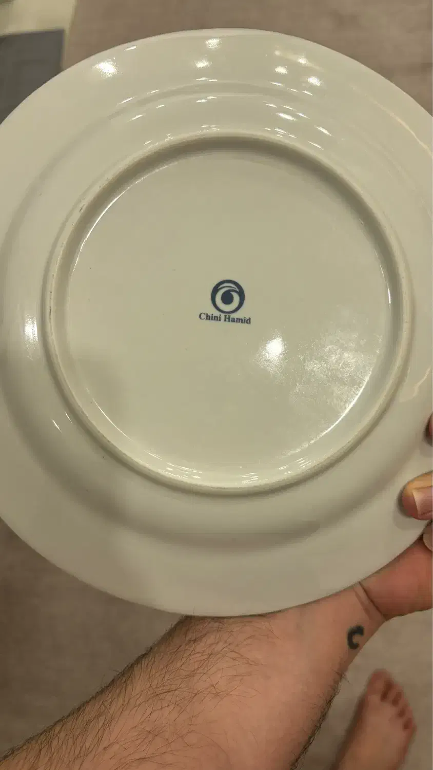 چینی حمید پلوخوری خورشت خوری لب طلایی|ظروف سرو و پذیرایی|کرج, عظیمیه|دیوار