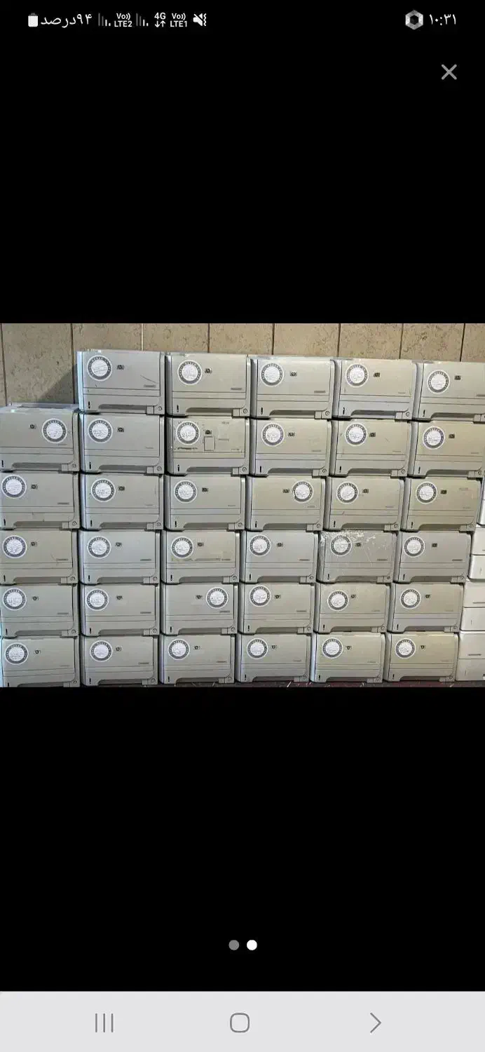 تعمیرات و فروش انواع پرینتر|پرینتر، اسکنر، کپی، فکس|زنجان, |دیوار