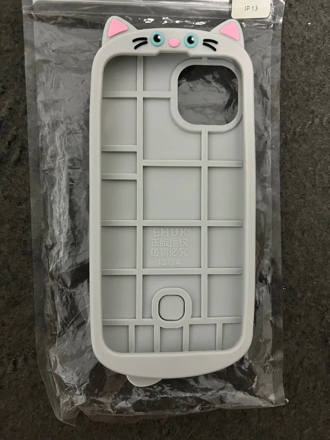 گارد گوشی ایفون ۱۳|لوازم جانبی موبایل و تبلت|کرمانشاه, |دیوار