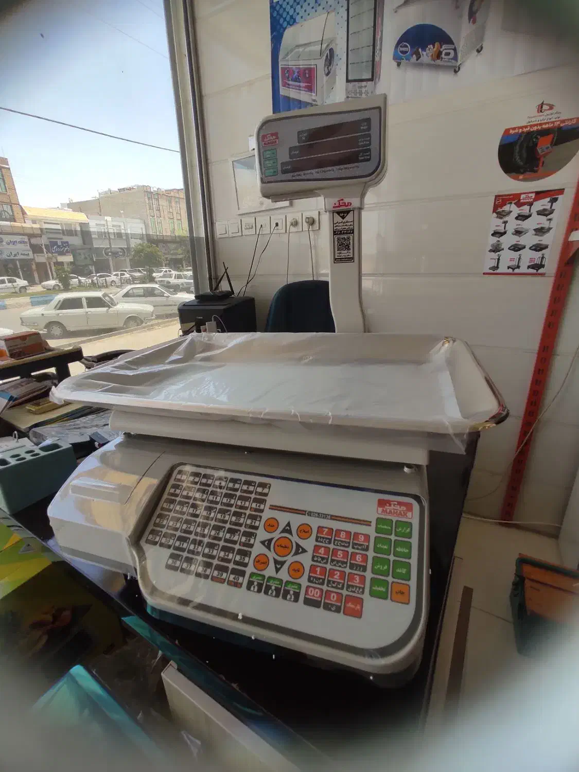 ترازوهای محک،پند،توزین صدر،رادین|فروشگاه و مغازه|سرپل ذهاب, |دیوار