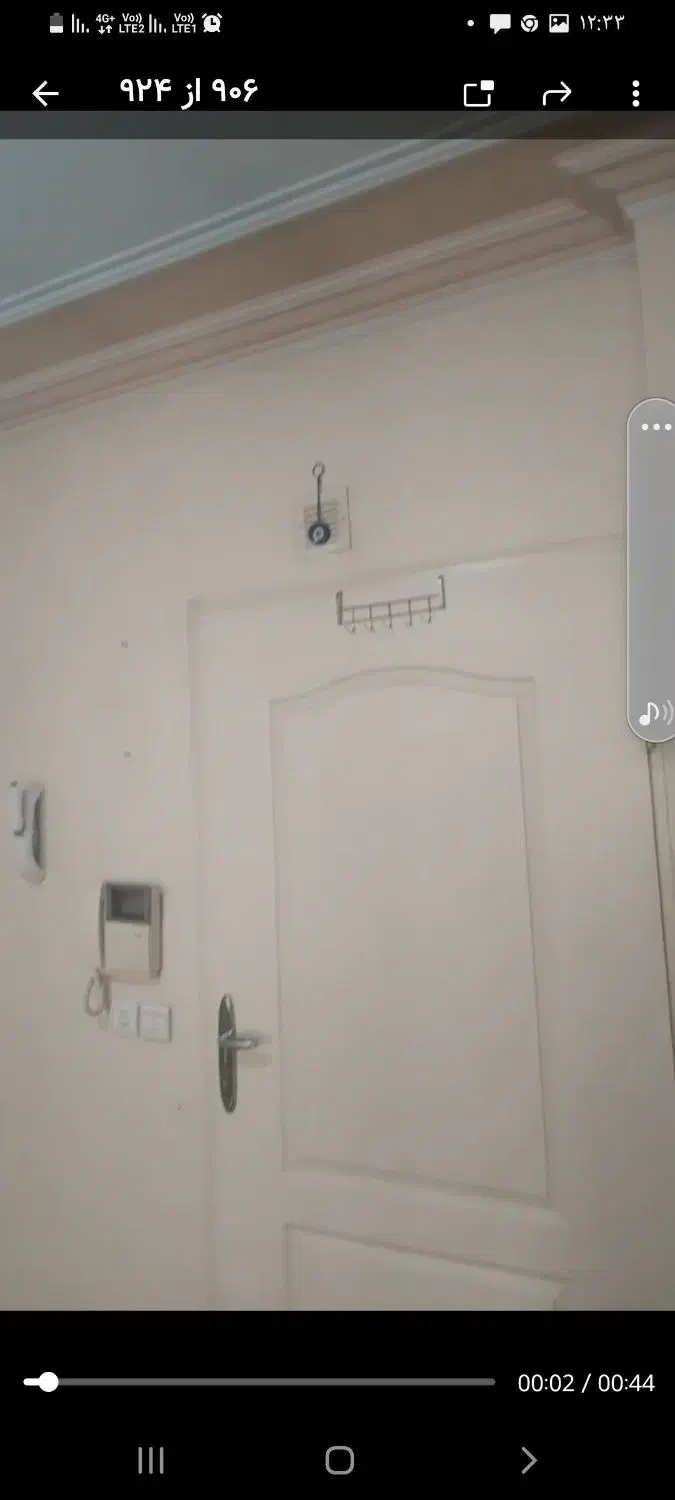 هم خانه|اجارهٔ آپارتمان|تهران, مشیریه|دیوار