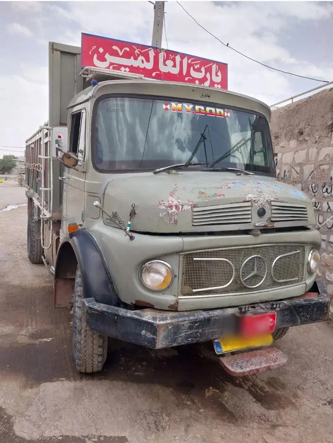 بنز باری کمپرسی 911|خودرو سنگین|بروجرد, |دیوار