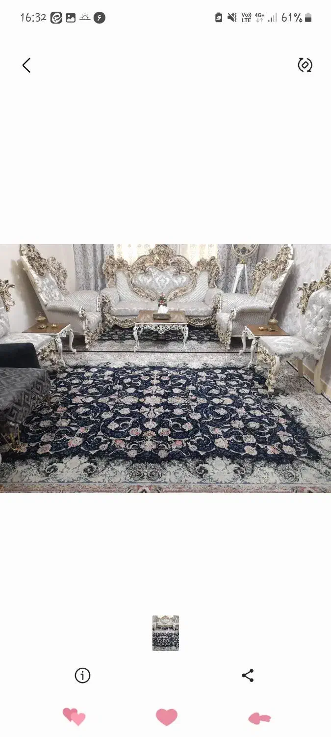 فرش ۹ متری|فرش|تهران, جلیلی|دیوار