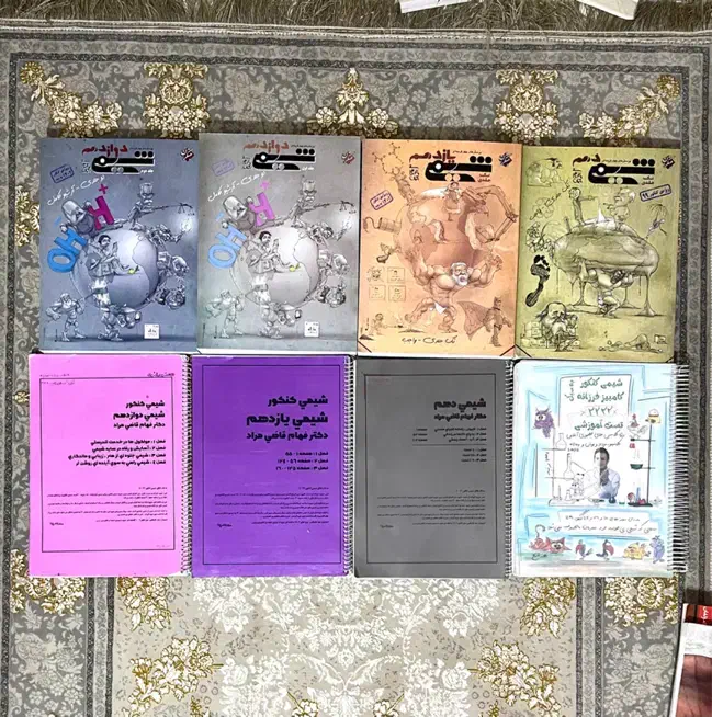 کتاب و جزوه کنکوری توافقی|کتاب و مجله آموزشی|تهران, تجریش|دیوار