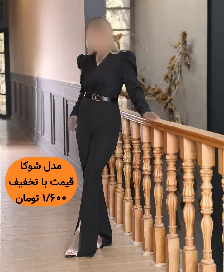 انواع لباس مجلسی با تخفیف کد ۲|لباس|مشهد, امامیه (شهرک غرب)|دیوار