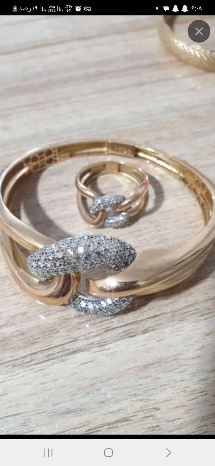 طلا گمشده|اشیا|کرمانشاه, |دیوار