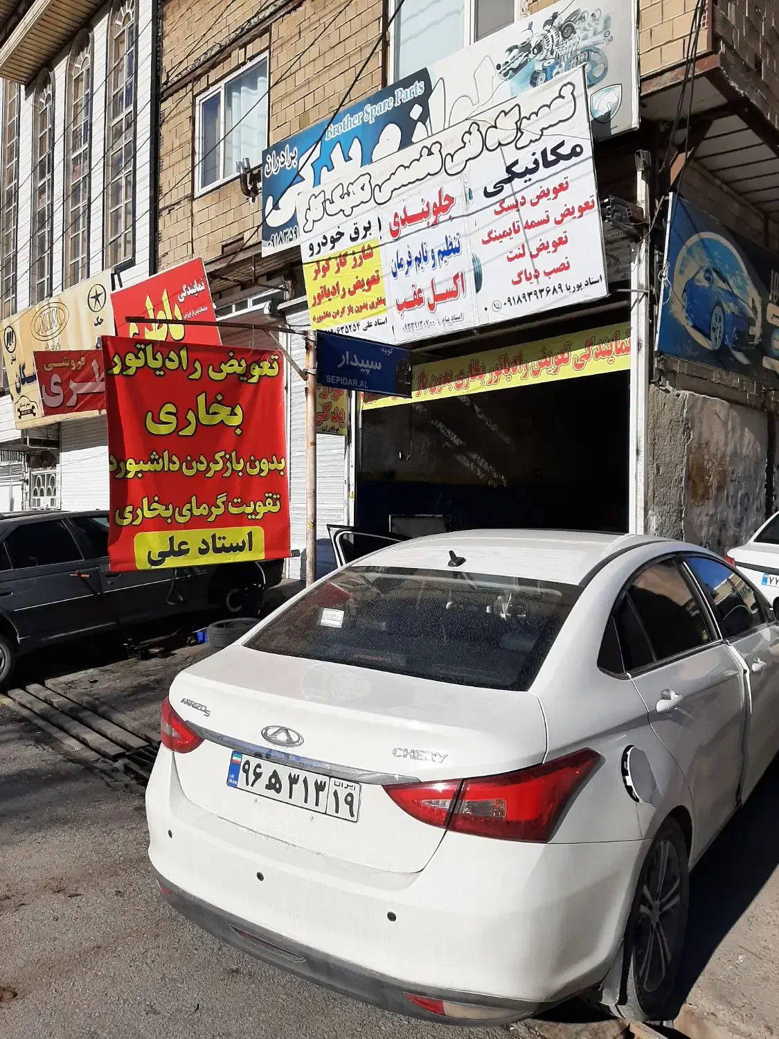 تعویض رادیاتوربخاری خانواده پژوبدون بازکردن داشبود|خدمات موتور و ماشین|کرمانشاه, |دیوار