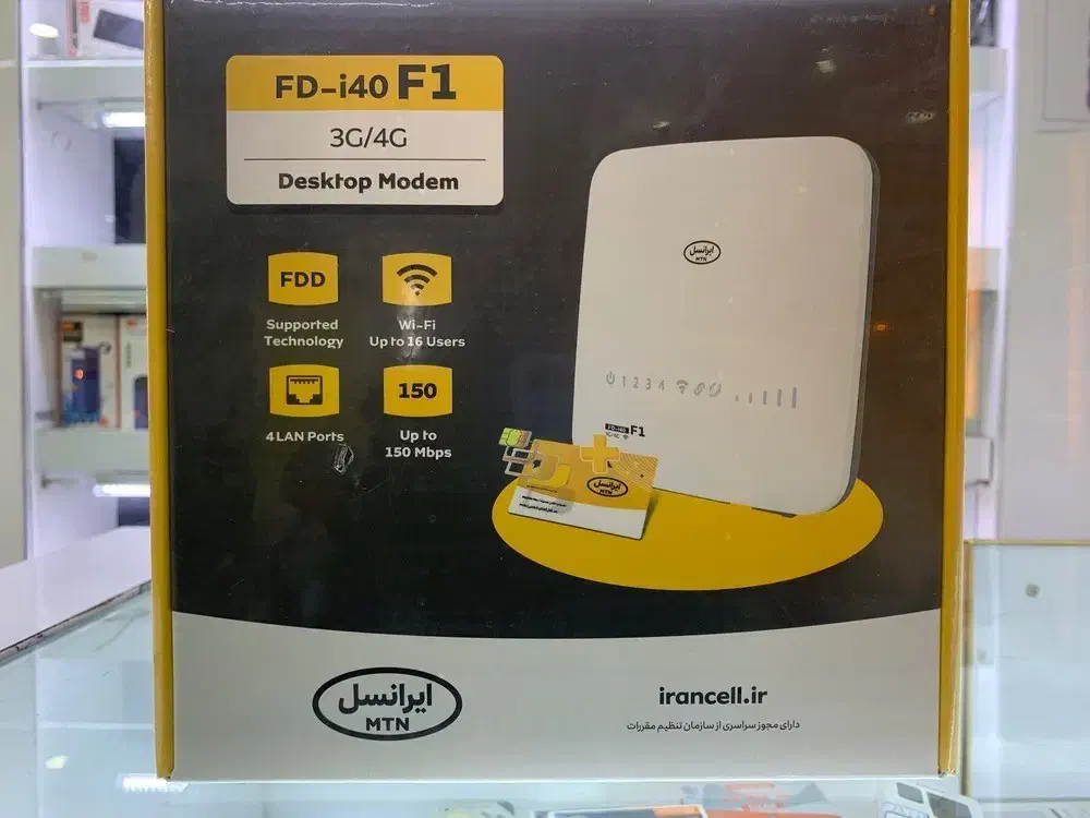 مودم i40-F1|مودم و تجهیزات شبکه|اهواز, زیتون کارمندی|دیوار